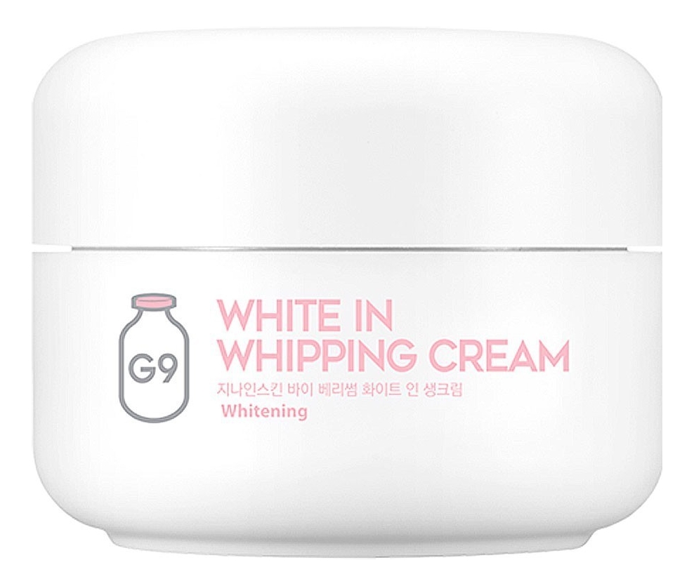 Крем для лица осветляющий с экстрактом молочных протеинов White In Whipping Cream 50г