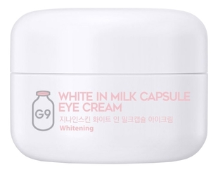 Крем для области вокруг глаз осветляющий с молочными протеинами White In Milk Capsule Eye Cream 30г