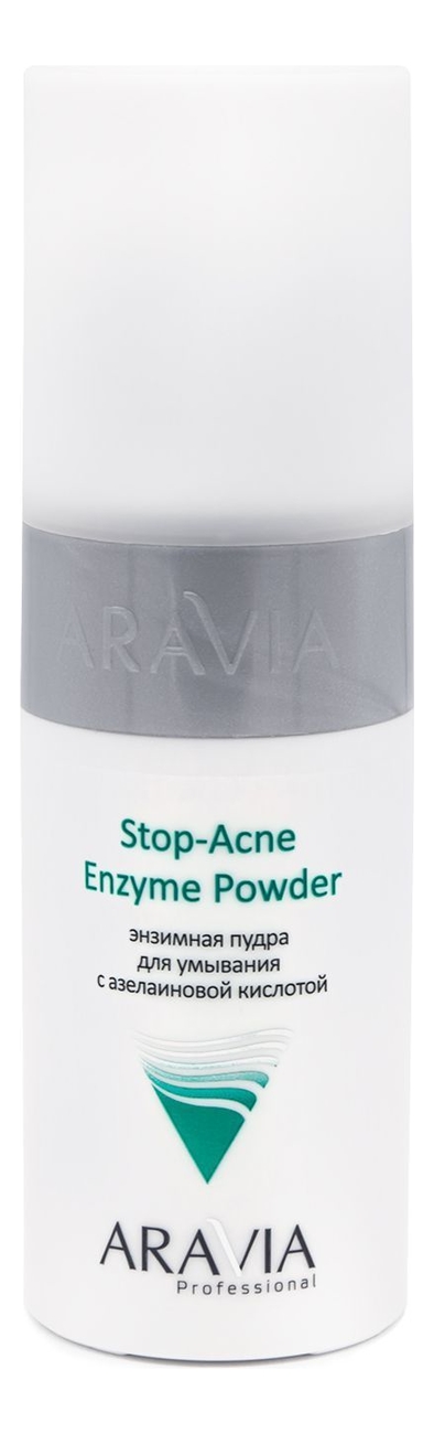 Энзимная пудра для умывания с азелаиновой кислотой Professional Stop-Acne Enzyme Powder 150мл энзимная пудра для умывания с рна кислотами renew enzyme powder