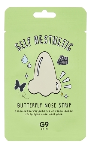 Очищающие полоски для носа Self Aesthetic Butterfly Nose Strip g9skin self aesthetic butterfly nose strip очищающая полоска для носа 5 г 20 мл