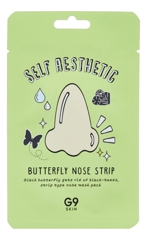 

Очищающие полоски для носа Self Aesthetic Butterfly Nose Strip