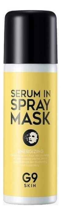 

Спрей-сыворотка для лица Serum In Spray Mask Energizing 50мл