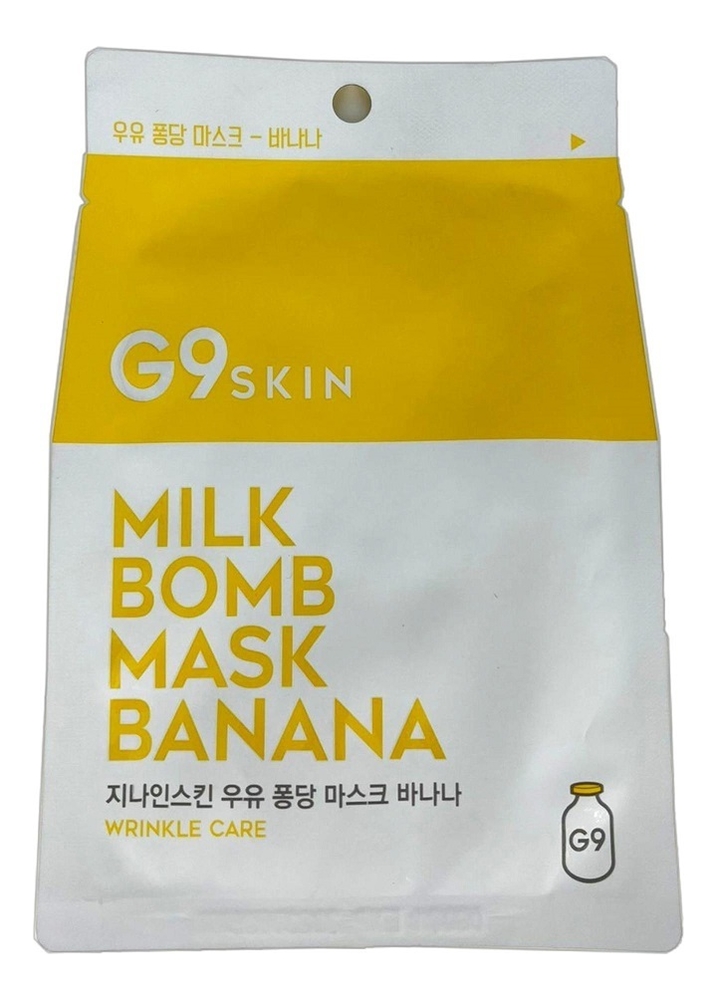 Тканевая маска для лица Banana Milk Bomb Mask 25мл (банан) цена и фото