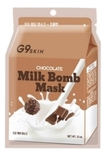 G9SKIN Тканевая маска для лица Chocolate Milk Bomb Mask 21мл (шоколад)