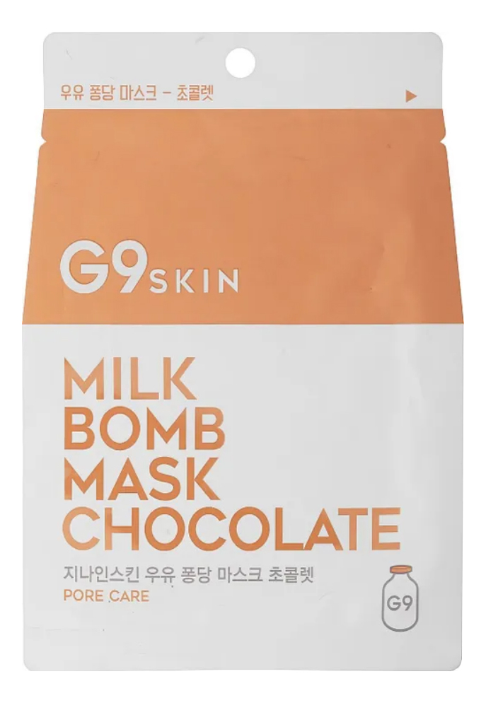 Тканевая маска для лица Chocolate Milk Bomb Mask 21мл (шоколад) цена и фото