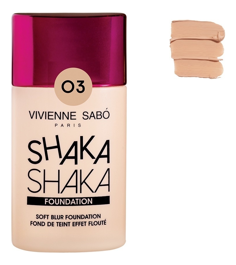 

Тональный крем для лица с натуральным блюр эффектом Fond De Teint Effet Floute Shaka Shaka 25мл: 03 Золотисто-бежевый, Тональный крем для лица с натуральным блюр эффектом Fond De Teint Effet Floute Shaka Shaka 25мл