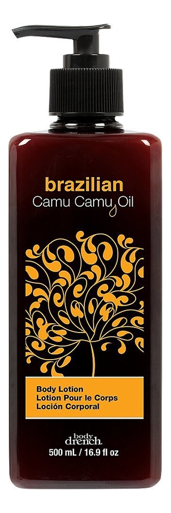 Бразильский лосьон для тела с маслом каму-каму Brazilian Camu Camu Oil Body Lotion: Лосьон 500мл