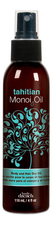 Body Drench Масло-спрей таитянского монои для тела и волос Tahitian Monoi Oil Spray 118мл