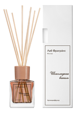 Lab Fragrance Аромадиффузор Шоколадная ваниль