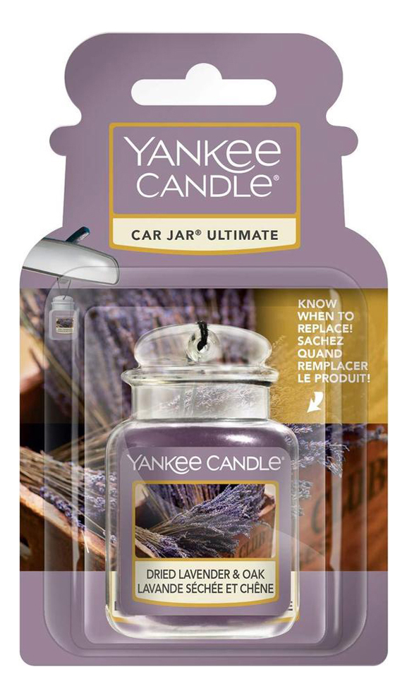 Купить Гелевый ароматизатор для автомобиля Dried Lavender & Oak, Гелевый ароматизатор для автомобиля Dried Lavender & Oak, Yankee Candle