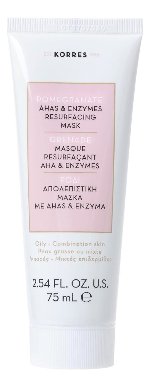 Купить Восстанавливающая маска для лица Pomegranate Ahas & Enzymes Mask 75мл, Восстанавливающая маска для лица Pomegranate Ahas & Enzymes Mask 75мл, Korres