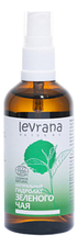 Levrana Натуральный гидролат Зеленый чай 100% Natural Care 100мл