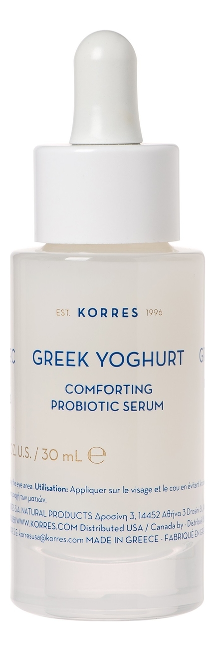 

Успокаивающая сыворотка для лица с пробиотиками и йогуртом Greek Yoghurt Comforting Probiotic Serum 30мл