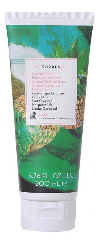 

Молочко для тела Pineapple Coconut Body Milk 200мл (ананас и кокос)