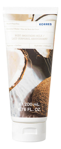 

Молочко для тела Coconut Water Body Milk 200мл (кокосовая вода)