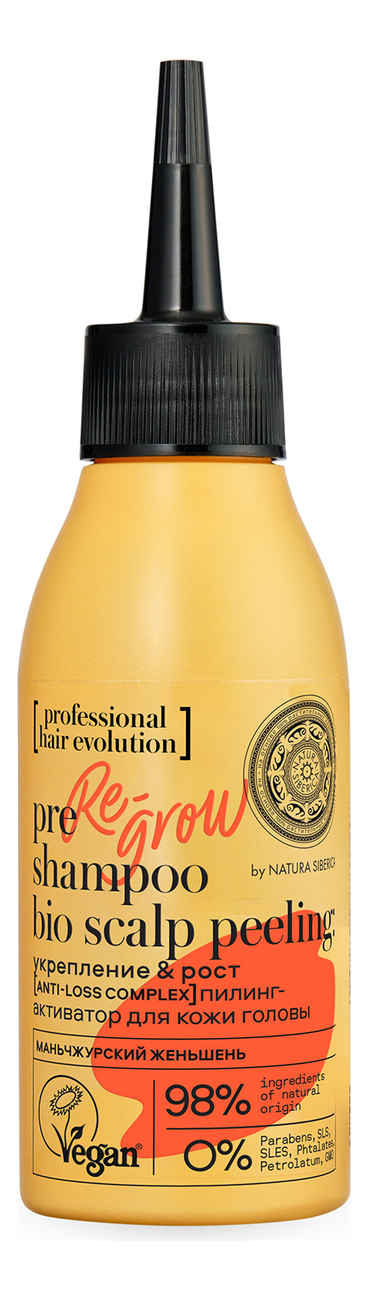 

Пилинг-активатор для кожи головы Укрепление и рост волос Hair Evolution Re-Grow Pre Shampoo Bio Scalp Peeling 120мл