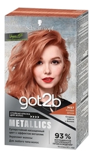 got2b Краска для волос Metallics 142,5мл