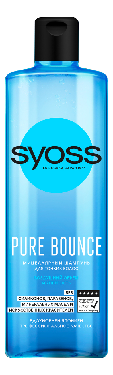 

Мицеллярный шампунь для тонких волос Pure Bounce 450мл