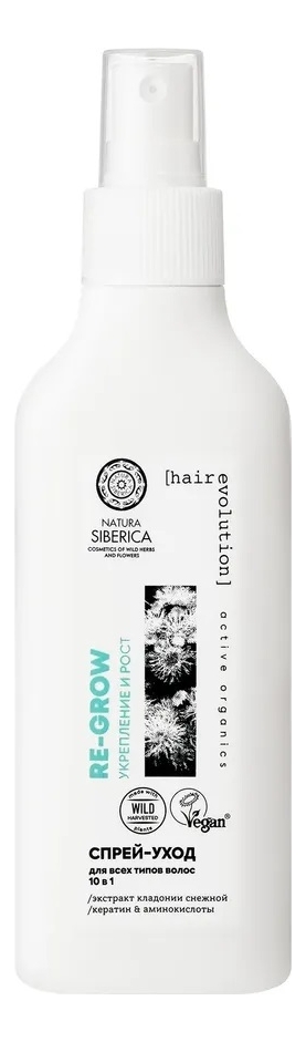 

Тоник-спрей для волос Укрепление & Рост волос Hair Evolution Re-Grow 120мл