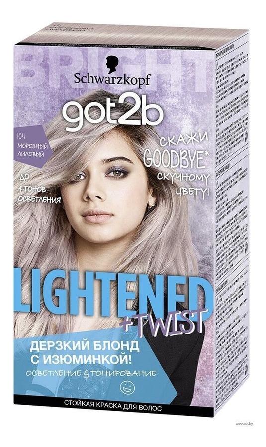 

Краска для волос Lightened + Twist 142,5мл: 104 Морозный лиловый, Краска для волос Lightened + Twist 142,5мл