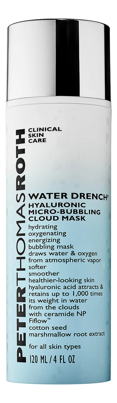 

Увлажняющая маска для лица с гиалуроновой кислотой Water Drench Hyaluronic Micro-Bubbling Cloud Mask 120мл