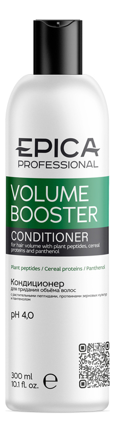 Кондиционер для придания объема волосам с растительными пептидами Volume Booster: Кондиционер 300мл