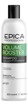 Шампунь для придания объема волосам с растительными пептидами Volume Booster