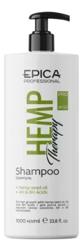 Шампунь для роста волос с маслом семян конопли Hemp Therapy Organic