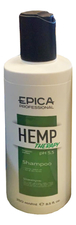 Epica Professional Шампунь для роста волос с маслом семян конопли Hemp Therapy Organic