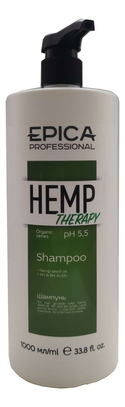 цена Шампунь для роста волос с маслом семян конопли Hemp Therapy Organic: Шампунь 1000мл