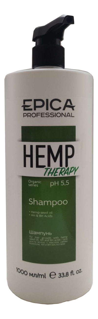 Шампунь для роста волос с маслом семян конопли Hemp Therapy Organic: Шампунь 1000мл
