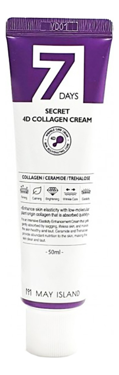 Крем для лица с коллагеном 7 Days Secret 4D Collagen Cream 50мл от Randewoo
