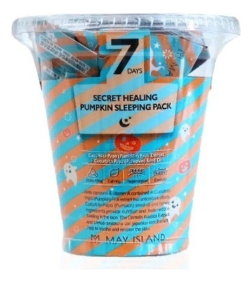 

Ночная маска для лица 7 Days Secret Healing Pumpkin Sleeping Pack 12*5г