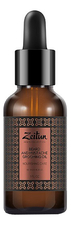 Zeitun Питательное масло для бороды и усов Beard And Mustache Grooming Oil 30мл