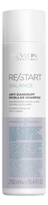 Revlon Professional Мицеллярный шампунь для кожи головы против перхоти и шелушений Restart Balance Anti-dandruff Micellar Shampoo