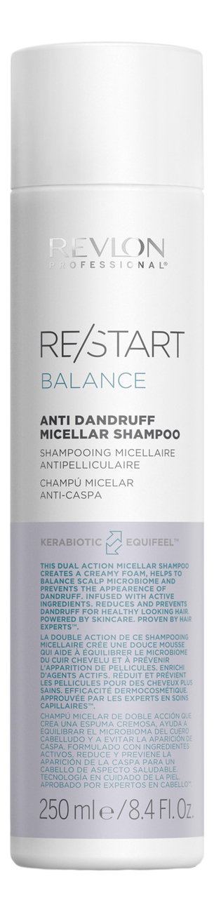 Мицеллярный шампунь для кожи головы против перхоти и шелушений Restart Balance Anti-dandruff Micellar Shampoo: Шампунь 250мл