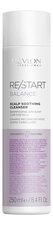Revlon Professional Мягкий шампунь для чувствительной кожи головы Restart Balance Scalp Soothing Cleanser