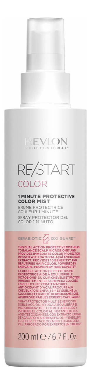 

Защитный мист для волос Restart Color 1 Minute Protective Color Mist 200мл