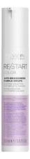 Revlon Professional Фиолетовые капли для усиления и поддержки холодных оттенков Restart Color Anti-Brassiness Purple Drops 50мл