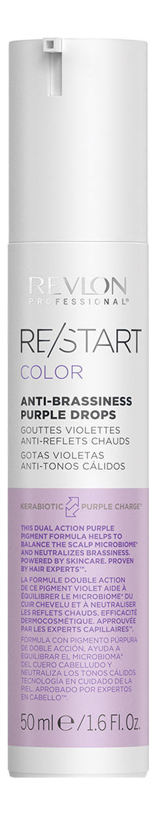 Фиолетовые капли для усиления и поддержки холодных оттенков Restart Color Anti-Brassiness Purple Drops 50мл 1907₽