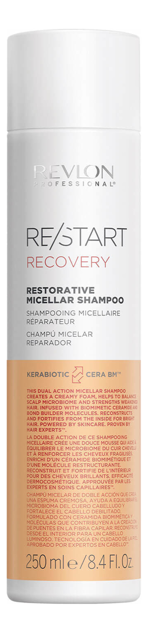 

Мицеллярный шампунь для поврежденных волос Restart Recovery Restorative Micellar Shampoo: Шампунь 250мл, Мицеллярный шампунь для поврежденных волос Restart Recovery Restorative Micellar Shampoo