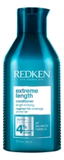 Redken Кондиционер для волос Extreme Length Conditioner