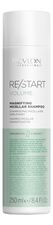 Revlon Professional Мицеллярный шампунь для тонких волос Restart Volume Magnifying Micellar Shampoo