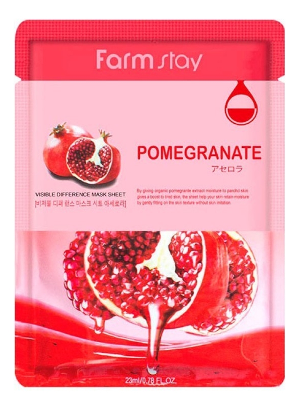 

Тканевая маска для лица с экстрактом граната Visible Difference Mask Sheet Pomegranate 23мл: Маска 5шт, Тканевая маска для лица с экстрактом граната Visible Difference Mask Sheet Pomegranate 23мл