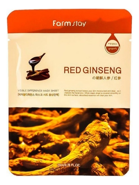 

Тканевая маска для лица с экстрактом корня красного женьшеня Visible Difference Mask Sheet Red Ginseng 23мл: Маска 5шт, Тканевая маска для лица с экстрактом корня красного женьшеня Visible Difference Mask Sheet Red Ginseng 23мл