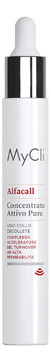 Активная сыворотка-эксфолиатор для лица, шеи и области декольте Alfacall Concentrated Pure Active10мл