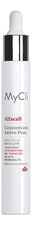 MyCli Активная сыворотка-эксфолиатор для лица, шеи и области декольте Alfacall Concentrated Pure Active10мл