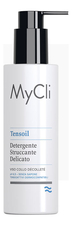 MyCli Деликатное мыло для снятия макияжа Tensoil Gentle Make-up Removal Cleanser 200мл