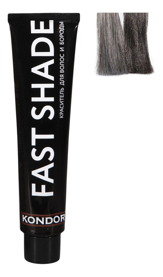 Купить Краситель для волос и бороды Fast Shade 60мл: 5 Темный русый, KONDOR