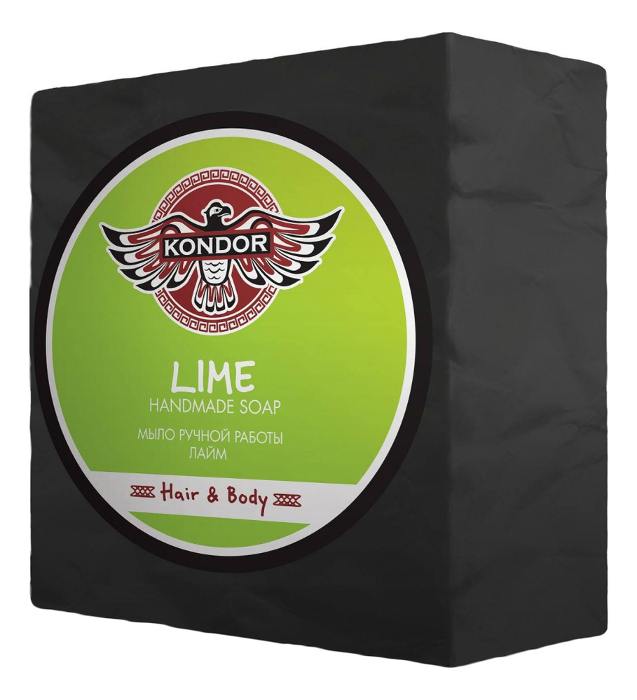 

Мыло ручной работы Hair & Body Lime 130г (лайм)